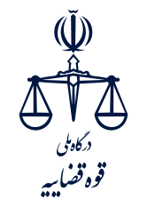 لوگو